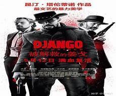 好看的西部片知乎