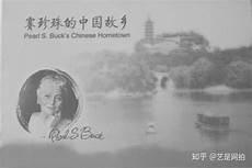 孤儿行文言文阅读答案