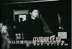 窦唯年轻长发