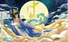 霓裳仙子与嫦娥