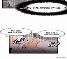 看脸时代348