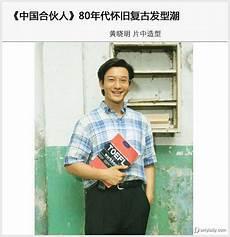 霹雳的意思