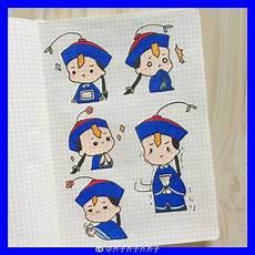 在手上画可爱的图案