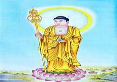 佛教十方世界图