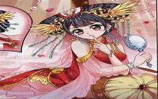 董鄂玉妍地位