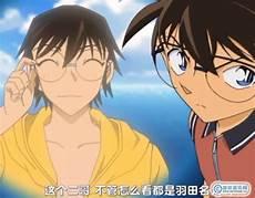 世良真纯二哥是安室透