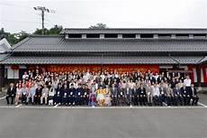 福冈先生日语