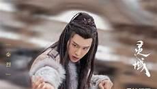灵域秦烈最后和谁在一起了