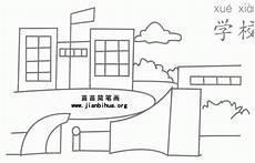 招的部首