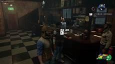 北京自由人电玩 switch