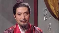 一见倾心督军和司令哪个大
